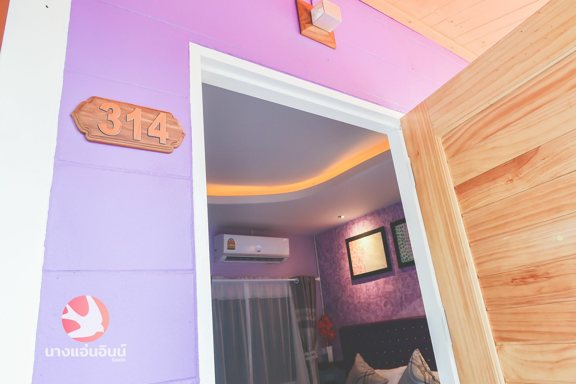 Nang-An Inn Resort Σούρατ Τανί Εξωτερικό φωτογραφία